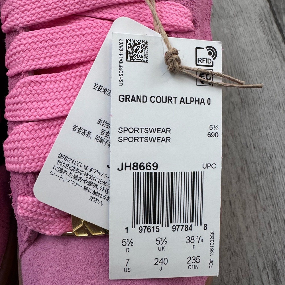 Adidas Grand Court Alpha Pink Bliss Gold 00s Sneakers 7 
NEW - Picture 5 of 5